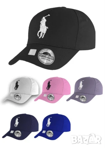 шапки с козирка louis vuitton adidas BMW nike Audi philipp phlein christian dior dsquared2 , снимка 12 - Шапки - 51338300