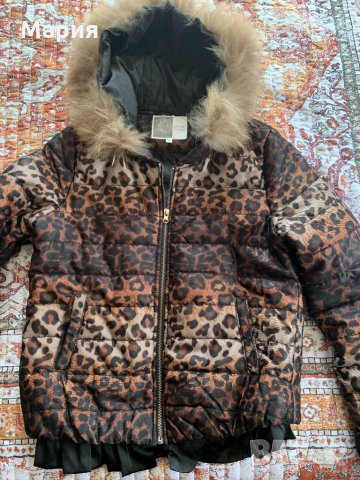 Дамско тигрово яке