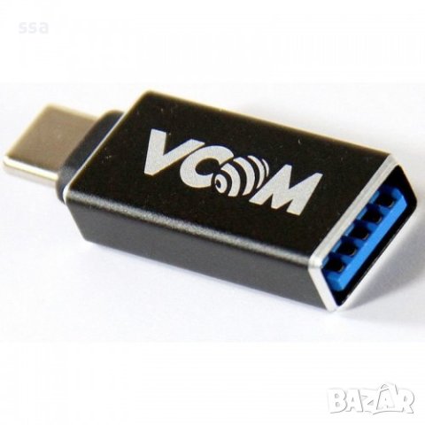 VCom Адаптер Adapter OTG USB3.1 type C / USB3.0 AF - CA431M - 24 месеца гаранция, снимка 1 - USB кабели - 41288776