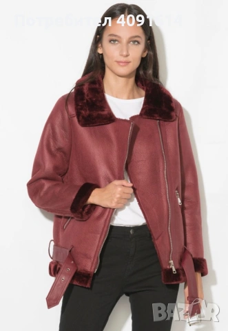 Зимно яке Zee Lane