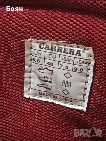 Зимни туристически обувки Carrera , снимка 4 - Дамски апрески - 52281740