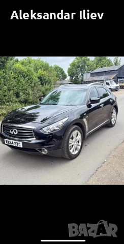 Infiniti fx30/QX70 инфинити 3.0d 238кс на части