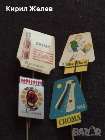 ЛОТ РЕКЛАМНИ ЗНАЧКИ 20 броя СТАРИ РЕДКИ ПЕРФЕКТНО СЪСТОЯНИЕ МНОГО КРАСИВИ ЗА КОЛЕКЦИОНЕРИ 33796, снимка 6 - Колекции - 38847197