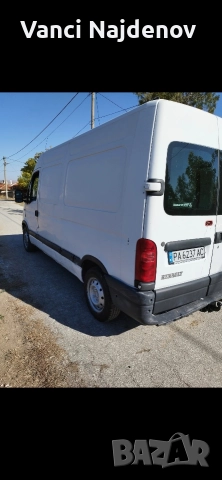 транспортни услуги Пловдив Пазарджик,Панагюрище 40лв