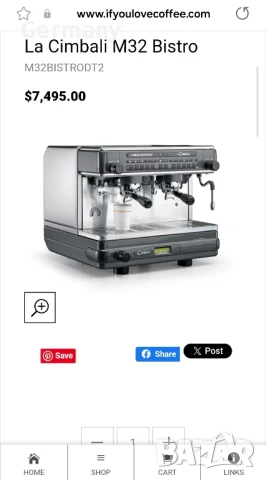 професионална кафемашина la cimbali m32 bistro, снимка 15 - Кафемашини - 50873662