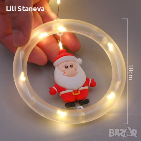 Светещи LED рингове с коледни фигурки, тип завеса 3м, 10 ринга на ток., снимка 3 - Декорация за дома - 52703808