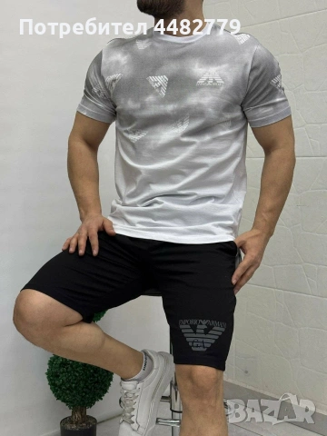 мъжки комплект 