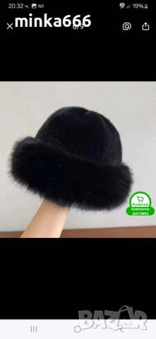 Дамска шапка от естествен косъм., снимка 2 - Шапки - 53036747