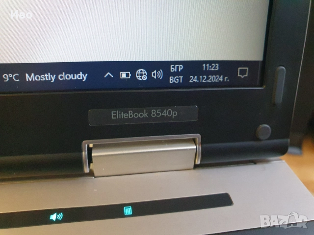 💻 15,6" лаптоп HP EliteBook 8540p RAM - 4GB, HDD- 250GB. Преинсталиран, готов за употреба. Батерият, снимка 6 - Лаптопи за дома - 52040241