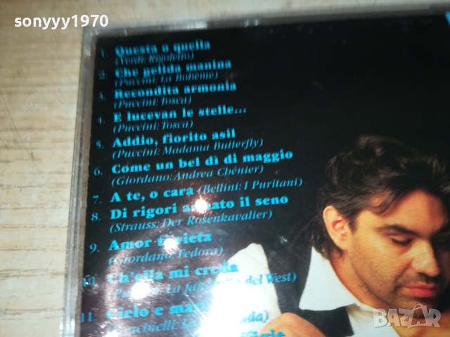 ANDREA BOCELLI CD 1403241223, снимка 8 - CD дискове - 44759870