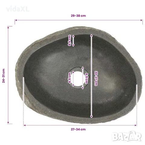 vidaXL Мивка от речен камък, овална, (29-38)x(24-31) см, снимка 5 - Мивки - 56146085
