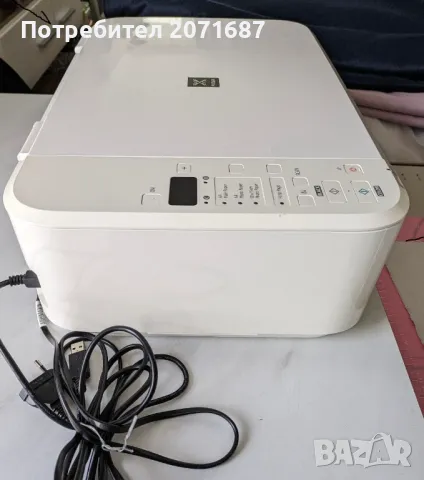 Принтер мултифункционален+ скенер+ копир, снимка 3 - Принтери, копири, скенери - 50350764