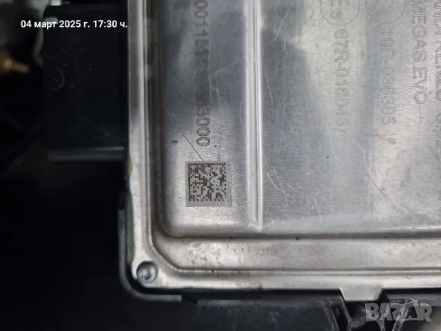 Газова уредба Landirenzo, снимка 13 - Части - 50120947