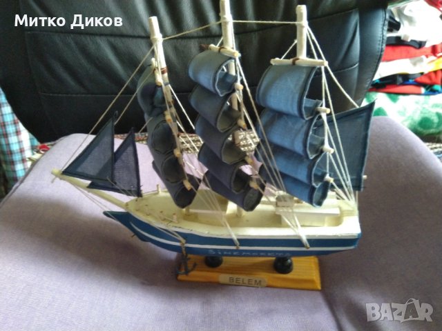 Белем Синеморец крайбрежно корабче ръчно правено Н-22см и размер 23х4см, снимка 5 - Декорация за дома - 40581273