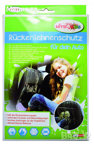 Предпазител за седалка прозрачен - KIKFZ570 - Kaufmann-Neuheiten - 'Rückenlehnenschutz' transparent, снимка 3 - Аксесоари и консумативи - 36126954