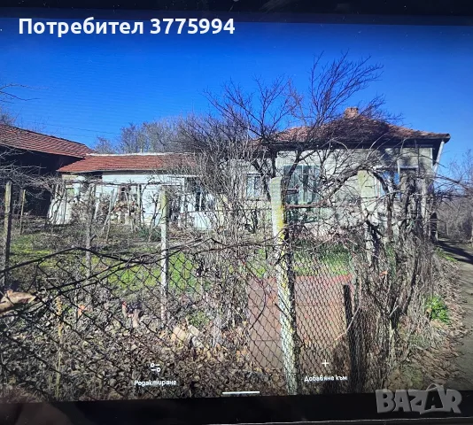 Тухлена къща с голям двор в село Борислав на 30 км от град Плевен, снимка 2 - Къщи - 55748807