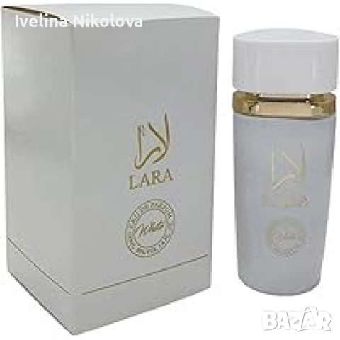 Елегантен дамски парфюм Lara White EDP