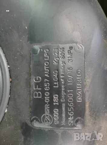 4 цилиндров газов инжекцион Lovato, снимка 7 - Части - 49388901