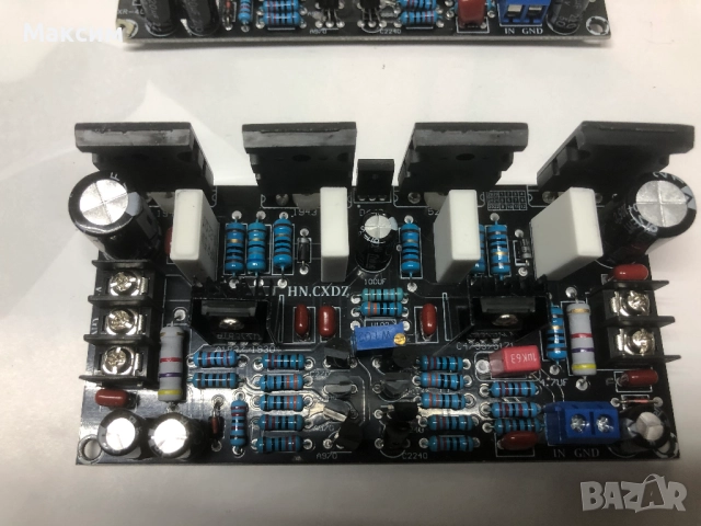 Мощни аудио стъпала-2бр., снимка 6 - Ресийвъри, усилватели, смесителни пултове - 52455811