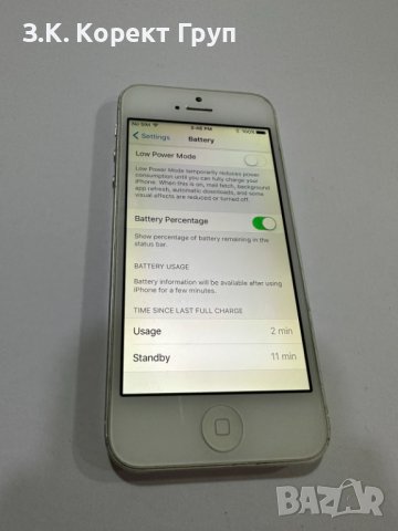 Смартфон Apple iPhone 5 16GB, снимка 3 - Apple iPhone - 41879693