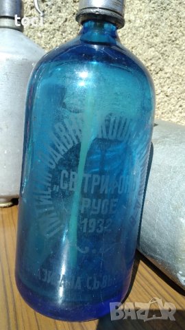 Стари сифони от соца за газиране на вода със патрони с СО², снимка 2 - Антикварни и старинни предмети - 42160880