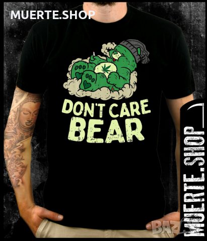 Черна тениска с щампа DONT CARE BEAR, снимка 1 - Тениски - 41079972