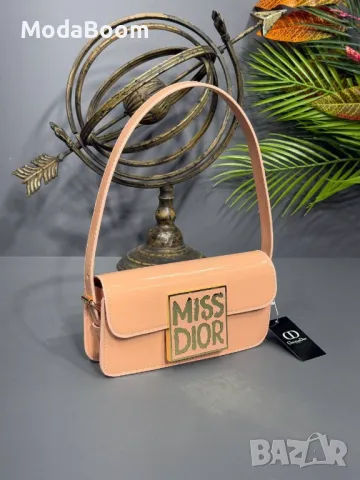 Dior дамски чанти Различни цветове , снимка 10 - Чанти - 48652874