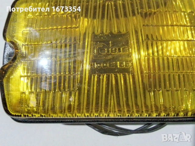 Ретро резервни части, снимка 9 - Части - 53851033