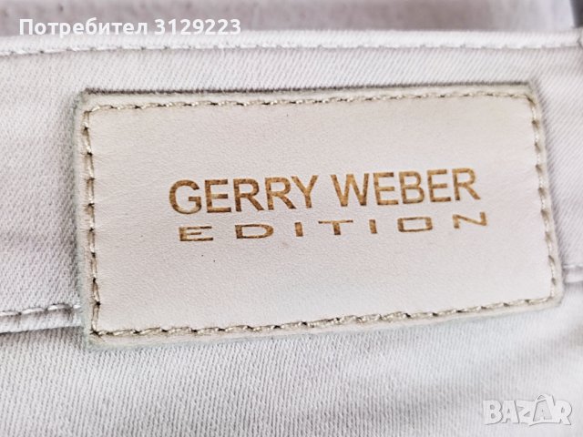 Gerry Weber white jeans EU38 nr. C17, снимка 2 - Панталони - 40596747
