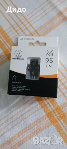 audio-technica AT-VM95EN 