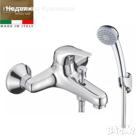 🧨 1989 СМЕСИТЕЛ ЗА БАНЯ С ДУШ, снимка 1