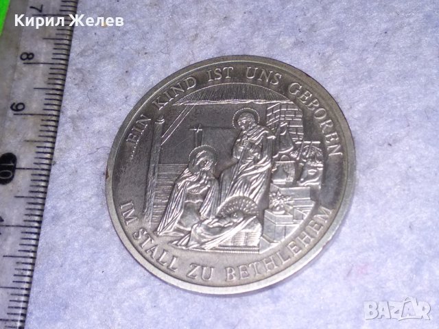 РЕЛИГИОЗЕН КРАСИВ ПОСРЕБРЕН ДВУСТРАНЕН НЕМСКИ ПЛАКЕТ За РОЖДЕСТВО ХРИСТОВО 38563, снимка 8 - Антикварни и старинни предмети - 41512153