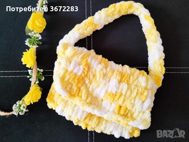 Ръчно плетена чанта от мека прежда, снимка 4 - Чанти - 44200889