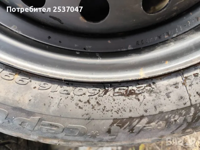4бр зимни гуми с джанти 215/60/16 HANKOOK, снимка 4 - Гуми и джанти - 48206613