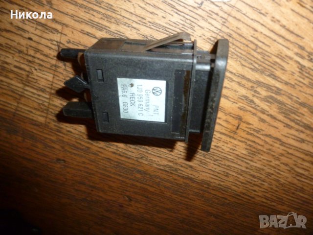 Бутон подгрев задно стъкло за Фолскваген Голф 4, снимка 2 - Части - 40361018