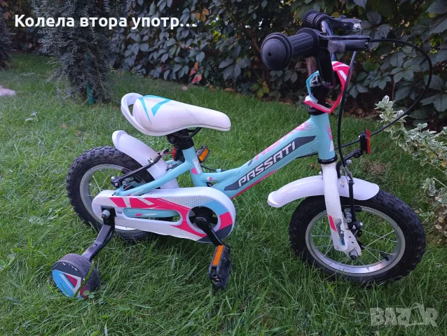 Детско колело 12 цола с помощни колела 