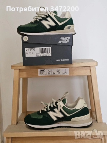 Маркови дамски обувки (2), снимка 10 - Дамски ежедневни обувки - 52718619