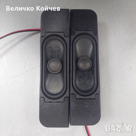 Телевизор Arielli led-32n218t2 на части!, снимка 7 - Части и Платки - 52848812