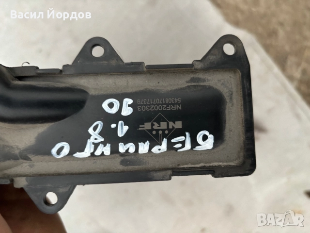 Радиатор Парно за Ситроен Берлинго / NRF2002303 / 54308170717379 / Citroen, снимка 3 - Части - 51694380