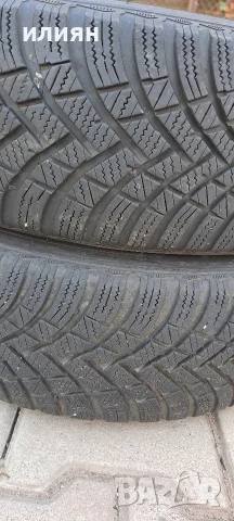 2бр зимни гуми Hankook 185 65 15 5мм грайфер 