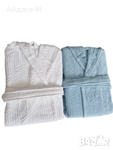 Халат за Баня ПАМУЧНИ