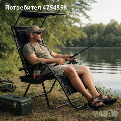 Сгъваем градински шезлонг с поставка, джоб, възглавница и сенник - комфорт, функционалност и слънцез