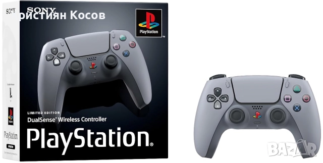 Playstation 5 Dual Sense Contoller 30th Anniversary Limited Edition