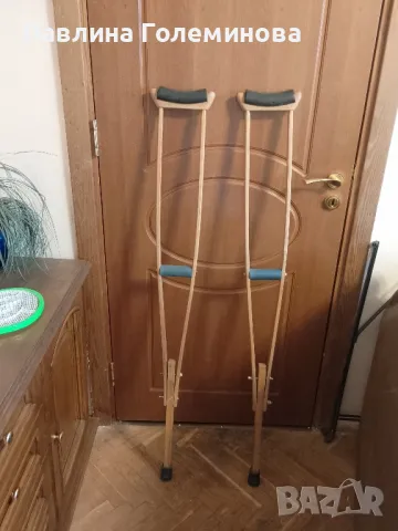 патерици, снимка 2 - Патерици - 49343456