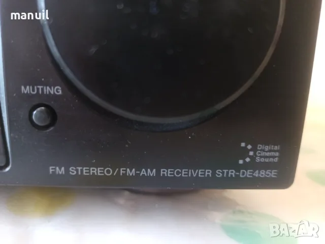 Ресивър Sony STR-DE485E, снимка 11 - Ресийвъри, усилватели, смесителни пултове - 55773097