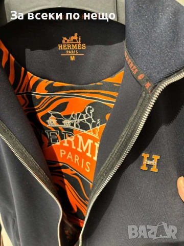 Hermrs Спортен Комплект🔝Мъжки Спортен Екип Хермес Код Модерно14, снимка 3 - Спортни дрехи, екипи - 53463337