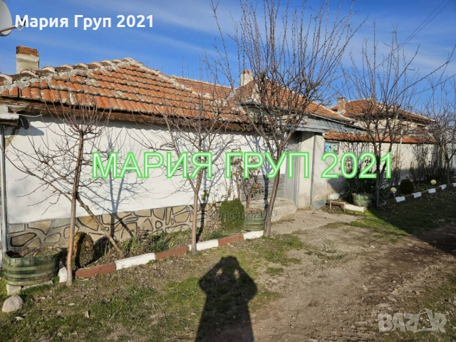 !!!ТОП ОФЕРТА!!!Продавам Едноетажна Къща с Гараж в село Сталево област Хасково!!!