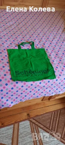 Зелена чанта Schöningh, снимка 1