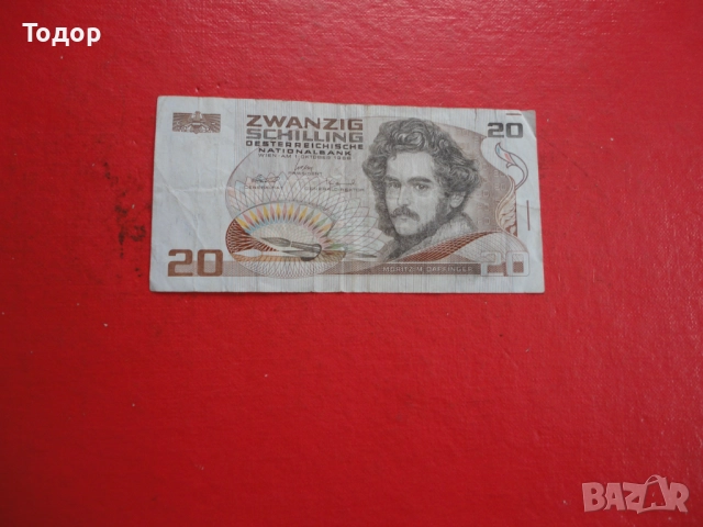 20 шилинга 1986 Австрия 1, снимка 3 - Нумизматика и бонистика - 52838040
