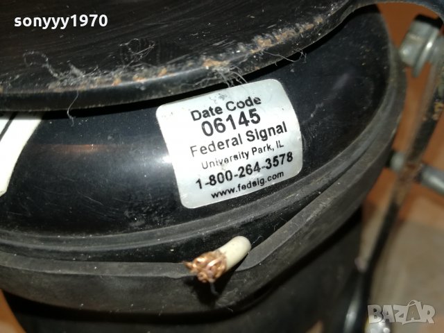 federal signal corporation-made in usa 0711211100, снимка 10 - Тонколони - 34721546